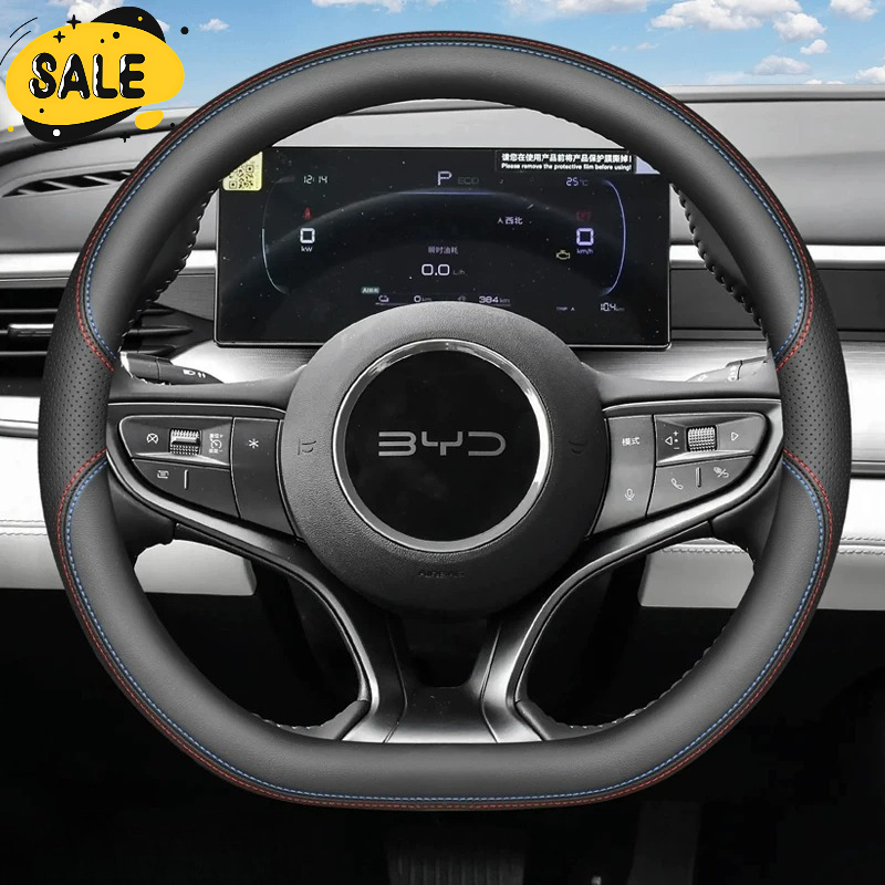 Fishing Boat Steering Wheel - Leder-Lenkradbezug für BYD Song Plus DM-I