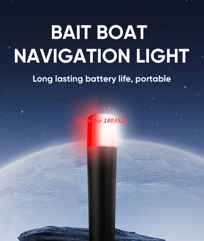 Fishing Boat Navigation Light - Köderboot Nachtnavigationslicht für V020 GPS Angelköderboot