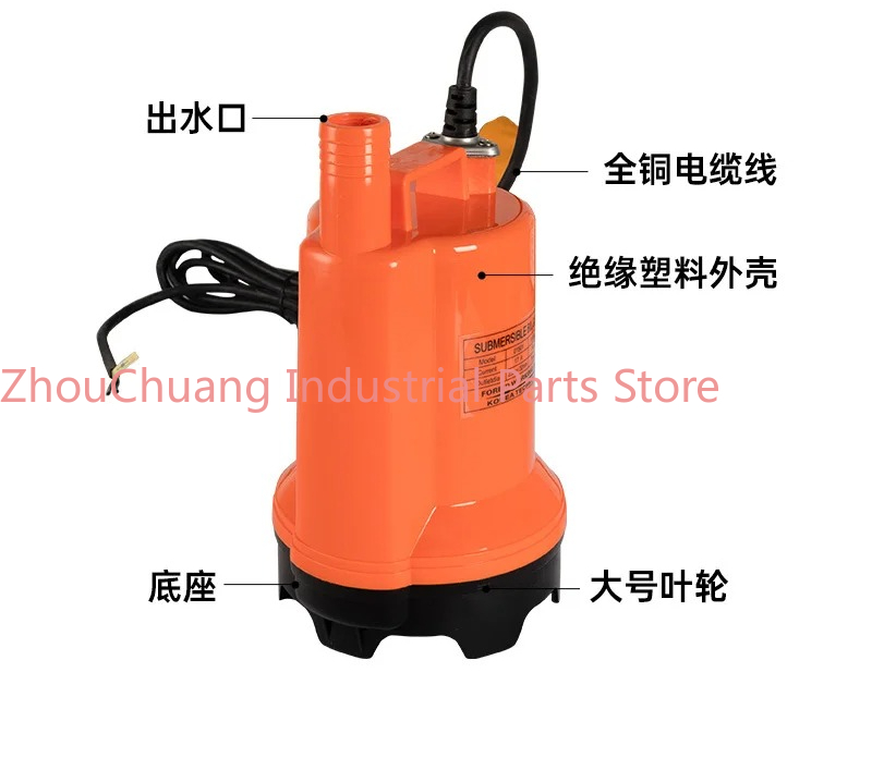 Fishing Boat Bilge Pump - Marine-Bilgenpumpe 12V/24V DC Tauchpumpe / Entwässerungspumpe