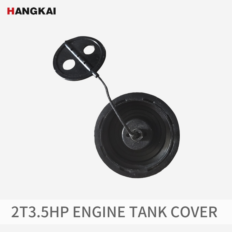 Fishing Boat Outboard Motor - HANGKAI 2-hub 3.5hp Angeln Motor Zubehör