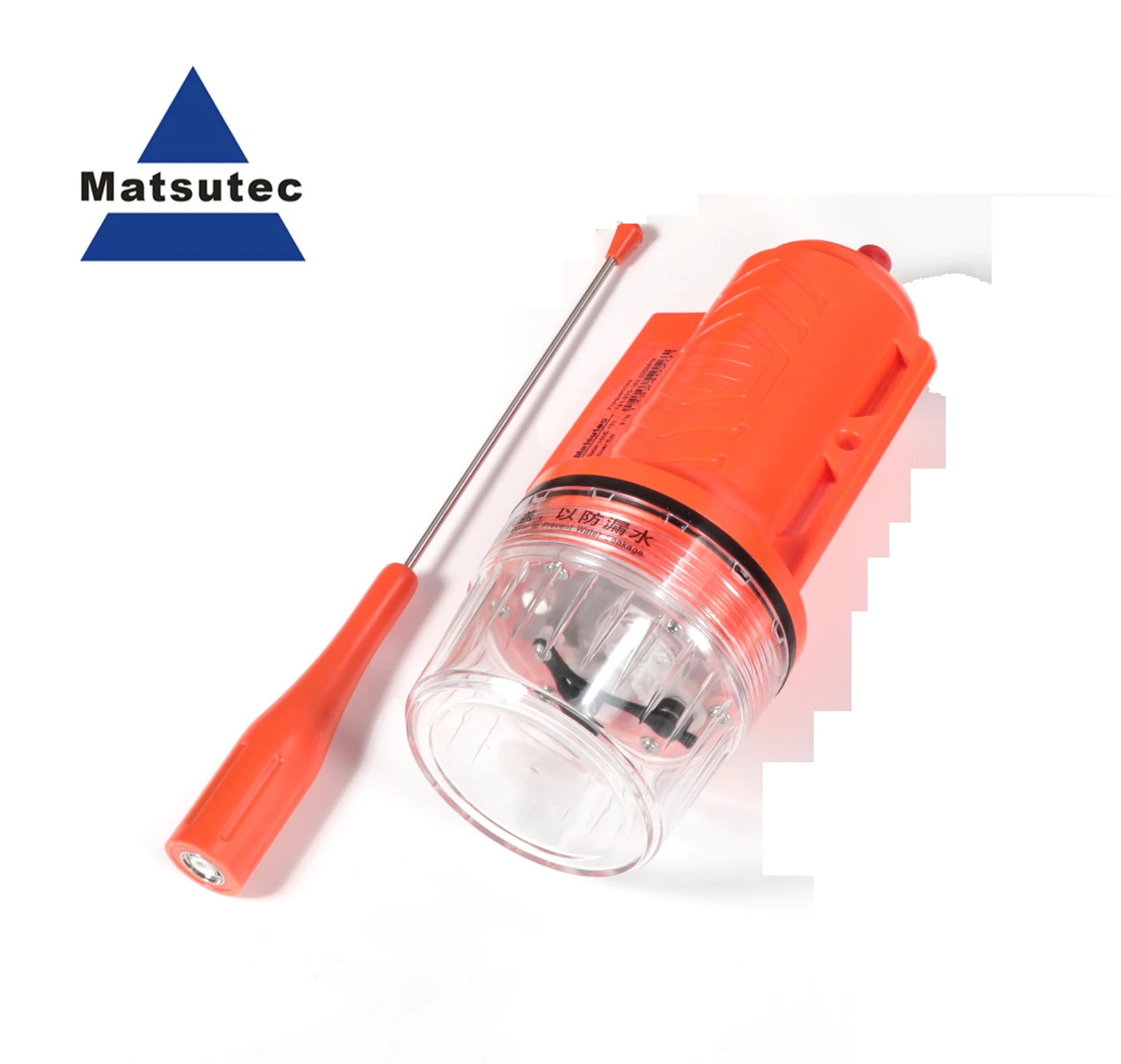 Fishing Boat Gps - Matsutec HAB-133 Marine Boot Fischerboot Positionierungsgerät
