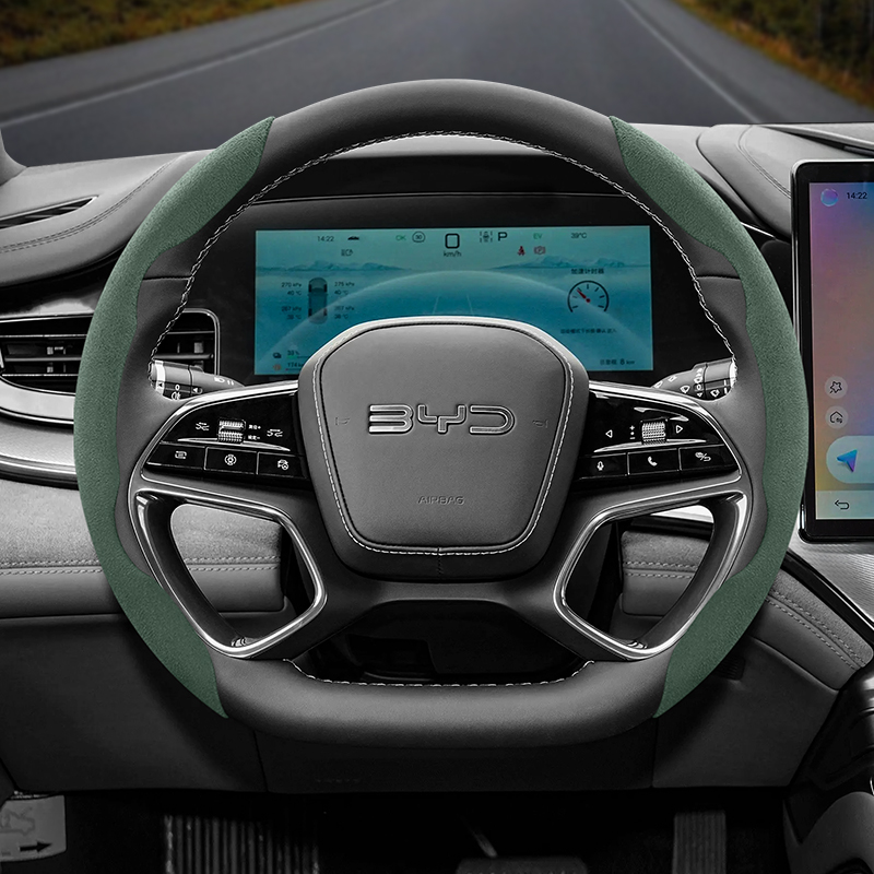 Fishing Boat Steering Wheel - Geeignet für Byd Anti-Rutsch-Schnalle, segmentierter Wildleder-Lenkradbezug,