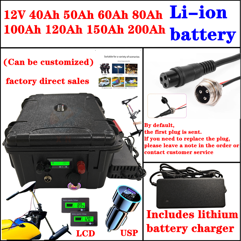 Wasserdichte 12V 80Ah 100Ah 60 – Fishing Boat Trolling Motor Bewertung und Preis