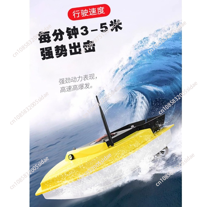 Outdoor-Nachtangeln RC GPS Köd – Fishing Boat Gps Bewertung und Preis
