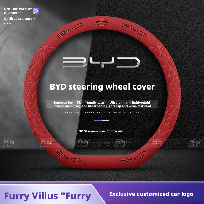 Passend für BYD Lenkräder: Dol – Fishing Boat Steering Wheel Bewertung und Preis