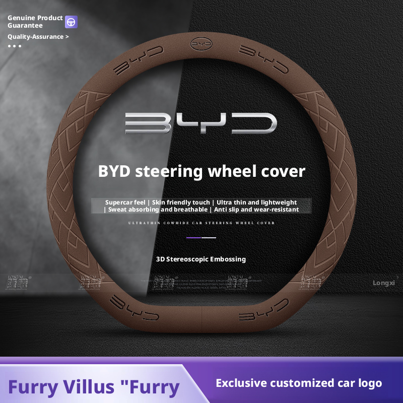 Passend für BYD Lenkräder: Dol – Fishing Boat Steering Wheel Bewertung und Preis