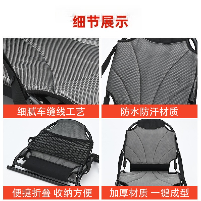 Feste Sitze für 4M Rotomolding – Fishing Boat Seat Bewertung und Preis