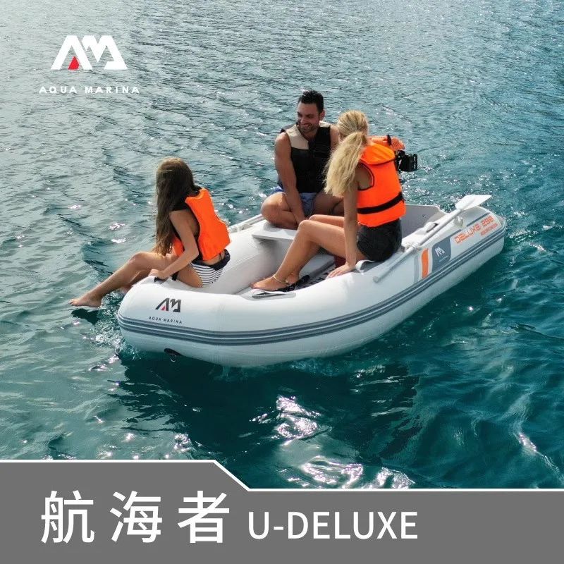 AQUA MARINA Schlauchboot, 3-5  – Fishing Boat Oar Bewertung und Preis