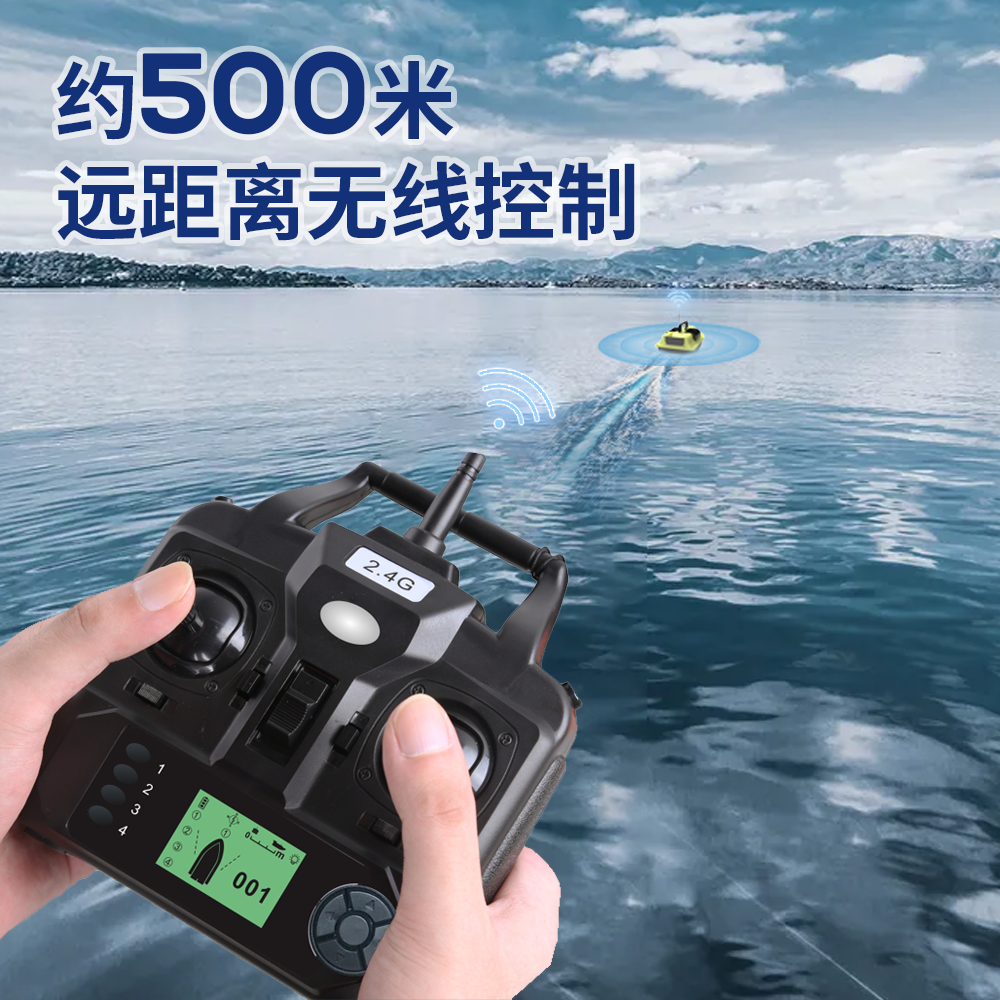 16-Positionen GPS Ferngesteuer – Fishing Boat Gps Bewertung und Preis