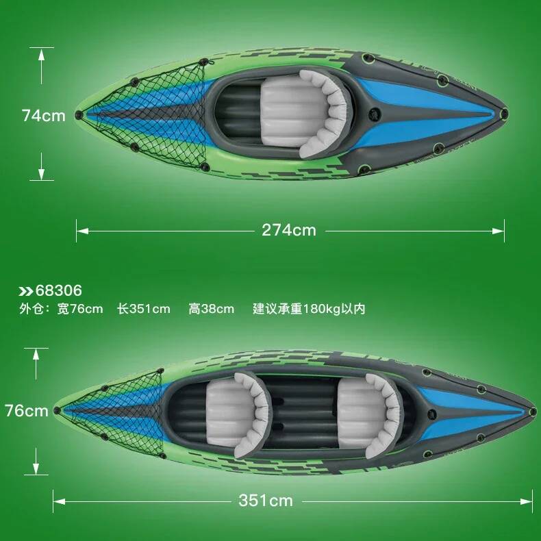 1/2-Personen-Kajak Aufblasbare – Fishing Boat Inflatable Bewertung und Preis