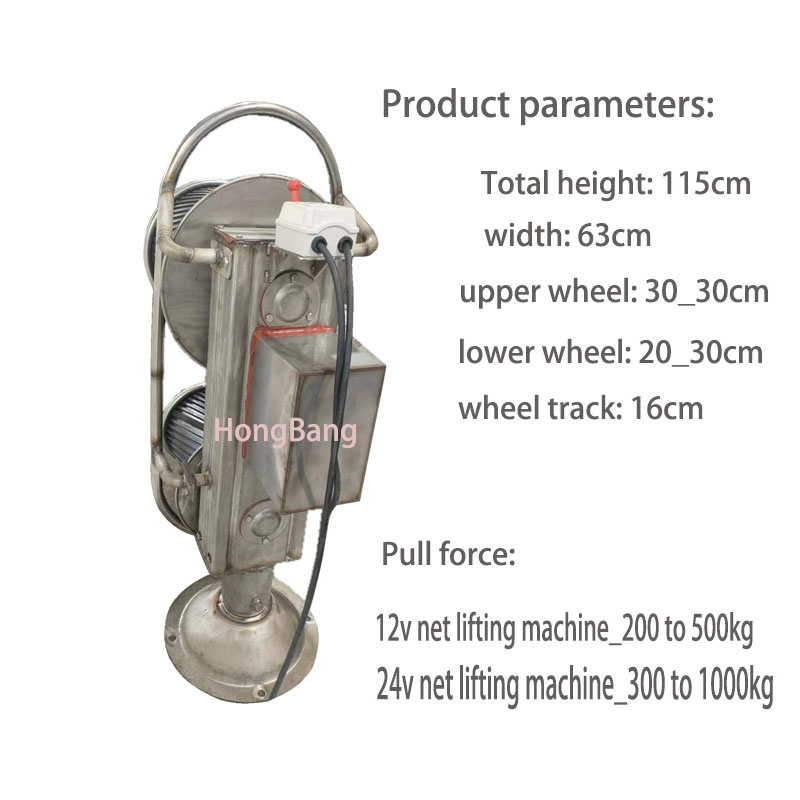 12V 24V 48V Elektrische Ankerw – Fishing Boat Anchor Winch Bewertung und Preis